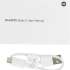 Наушники Xiaomi Buds 5 M2341E1, Bluetooth, вкладыши, белый [bhr8117gl]
